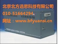 北京朝陽區通州區東城區西城區集團電話交換機公司