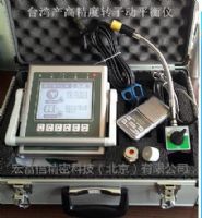 動平衡儀，機床，磨床 儀器