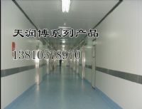 醫用抗菌板