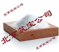 粉末防水劑批發價格是多少