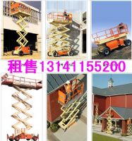 曲臂式升降機租賃 剪叉式高空作業車出租