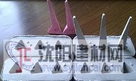 ORTON測溫錐、測溫錐、美國測溫錐