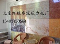 選優質無機預涂板就選天太：質高價廉