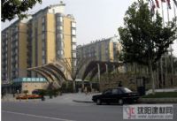 聯合國評定世界級生態區--山水文園