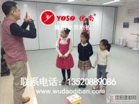 親民的地板價格，舞蹈地膠一般價格是多少