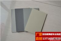 濮陽舞蹈練功房地膠 舞蹈專用地膠用什么專業舞蹈地膠