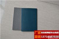 鞏義專業舞蹈形體房地板 舞蹈地板廠家價格