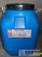 批發北京華表VAE806乳液 廠家