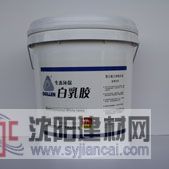 環保裝修白乳膠德國多林DL-303