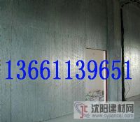 金屬纖維水泥復合防爆板，防爆板，抗爆板