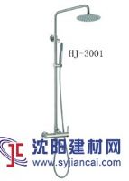 家里的衛浴間選用花灑什么的好