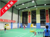 羽毛球場地板專賣，羽毛球場用地板