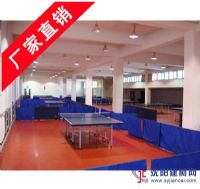 乒乓球場地地膠 乒乓球場專業地板膠