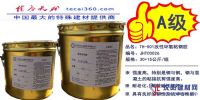 全國供應TH-501改性環氧粘鋼膠廠家/粘鋼膠價格
