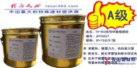 全國供應TH-502改性環氧植筋膠廠家
