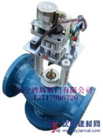 進口電動溫度調節閥品牌，廠家，價格