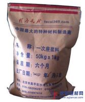 親快來選擇我們一次座漿，值得你來點擊