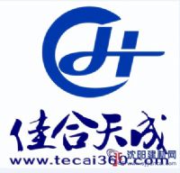 注射式植筋膠，全國最強的