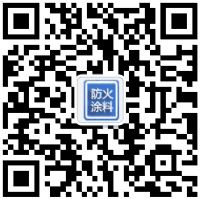 哈爾濱室外型鋼結構防火涂料、廠家批發價格優惠