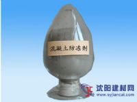 砂漿防凍劑，泵送防凍劑，無鹽防凍劑，混凝土防凍劑