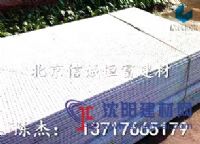 恒富廠家直銷防爆泄壓板批發價格