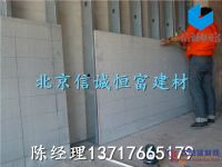 高強外墻干掛清水水泥板批發