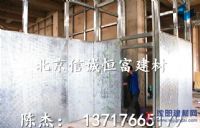 不銹鋼高強防爆抗爆板批發