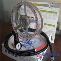 機場旋轉視窗