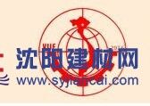 2016中國-東盟木工機械、家具配件及材料越南工業
