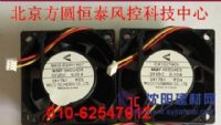 現貨供應EBM離心風機R2E120-AO16-09