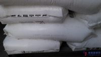 燕山發泡聚乙烯LD607（M187）