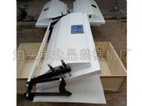 裝裱機哪專業