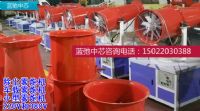 昆明霧炮機、宣威霧炮機、昭通霧炮機