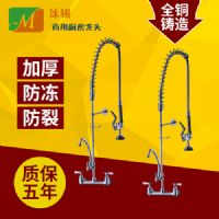 沐錫專業生產雙溫雙把背板式預沖洗高壓花灑龍頭