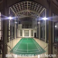 羽毛球塑膠地板 PVC羽毛球地板規格