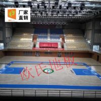 安康市 供應優質體育運動木地板 專業籃球木地板施工
