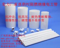 十年實力廠家現貨供應PC穿線管 建筑電線絕緣保護管 抗壓不易形變