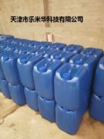 碳鋼酸洗鈍化液，無縫管酸洗鈍化液