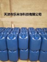 四合一磷化液，常溫除油四合一磷化液