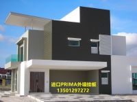 【外墻掛板】外墻掛板價格發布 寶馬外墻掛板
