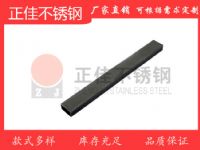不銹鋼裝飾管鍍黑鈦25x15 不銹鋼裝飾管價格 不銹鋼裝飾管生產廠家