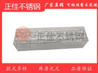 雙面元寶不銹鋼裝飾方管50X50 彩色歐式花紋管，，古銅元寶花不銹鋼管