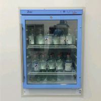 醫用保溫柜福意聯