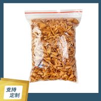 西班牙進口雪松木屑50g 保濕養護雪茄醇香醇化滋養天然醇香雪松木