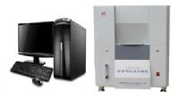 煤質工業分析儀器 單爐灰分測定儀設備
