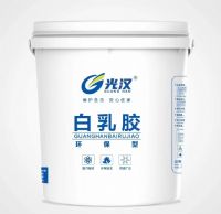 北京光漢白乳膠廠家，北京環保白乳膠建廠家，北京木工膠廠家，北京壓板膠廠家，北京拼板膠廠家