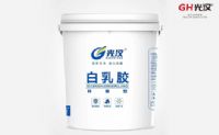 北京光漢環保白乳膠廠家北京木工膠廠家北京壓板膠廠家北京拼板膠廠家